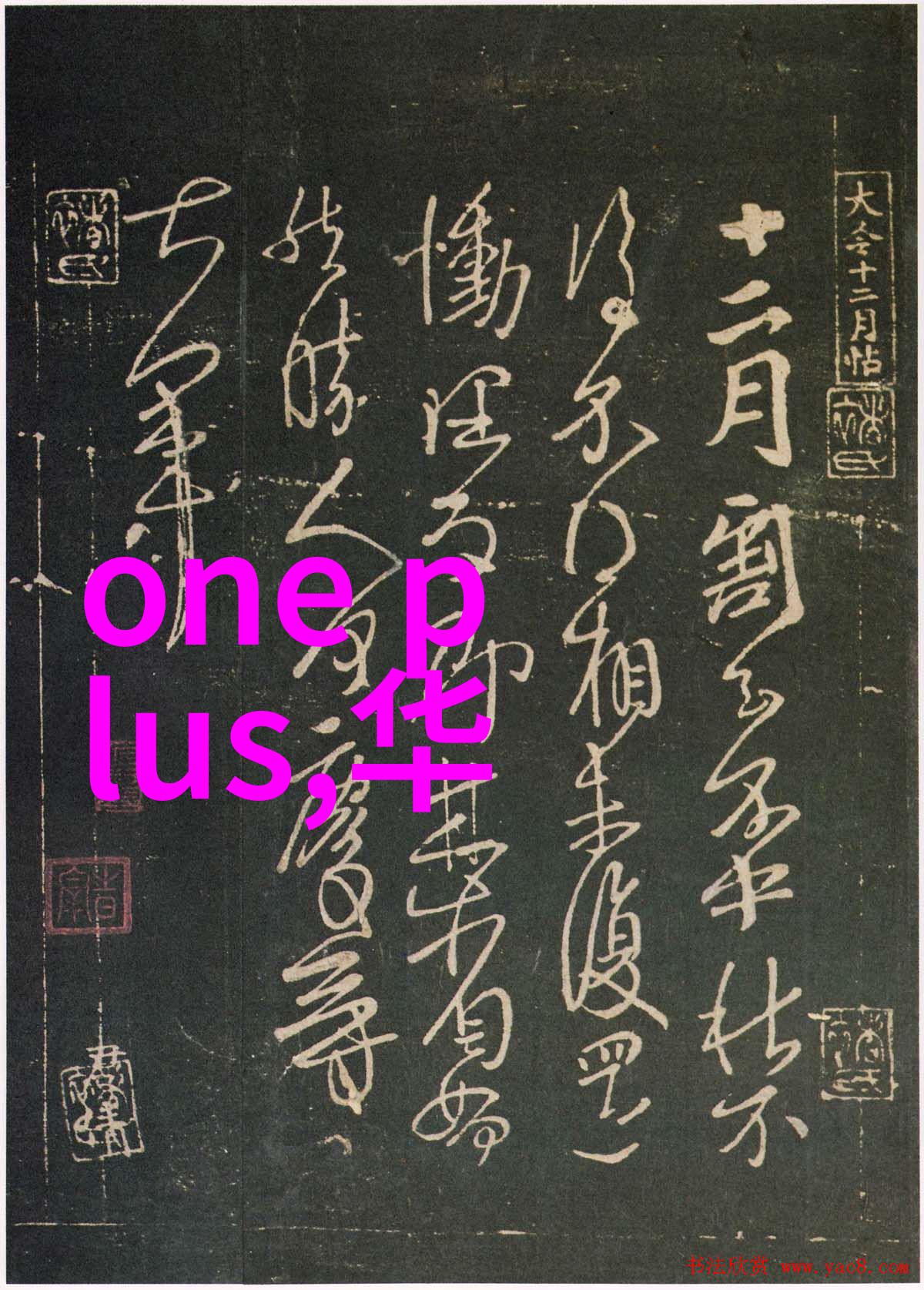 轴流泵的设计优化与性能分析从理论模型到实践应用