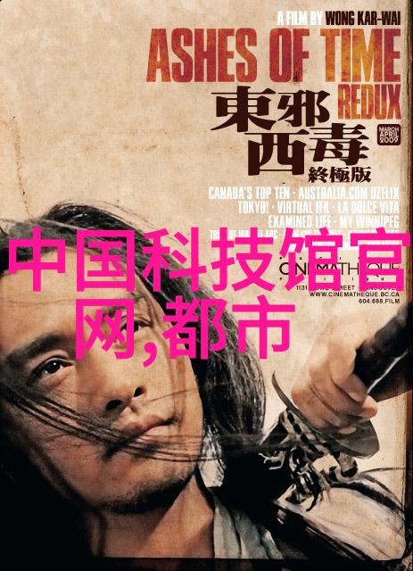化学肥料与农药农业生产的关键助力