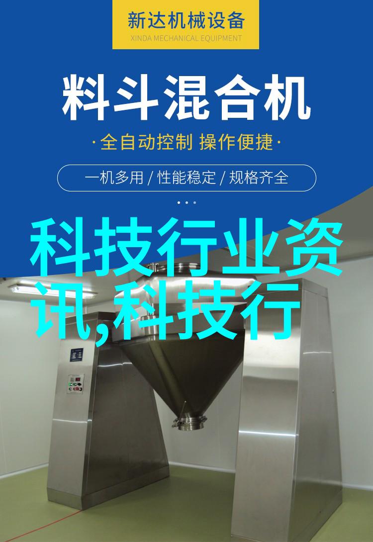 移动式冷風機便携式舒适生活新品种