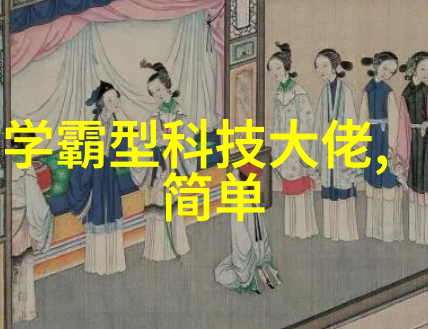 废气冷凝器俺的那台小伙伴如何能帮我节省成本