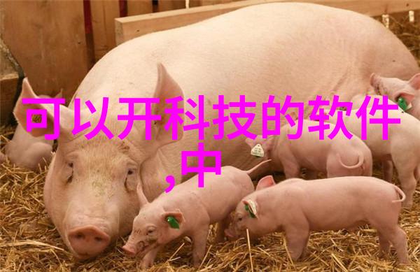 反应釜拆卸步骤化学实验室设备的安全操作指南
