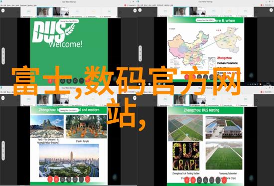 PE管件全新料生产厂家-高品质PE管件新材料生产守护水资源安全与环境可持续发展