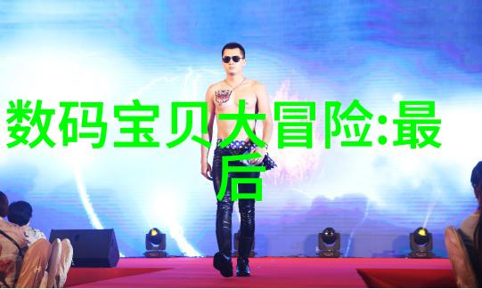 主题我常用的实验室必备设备有哪些