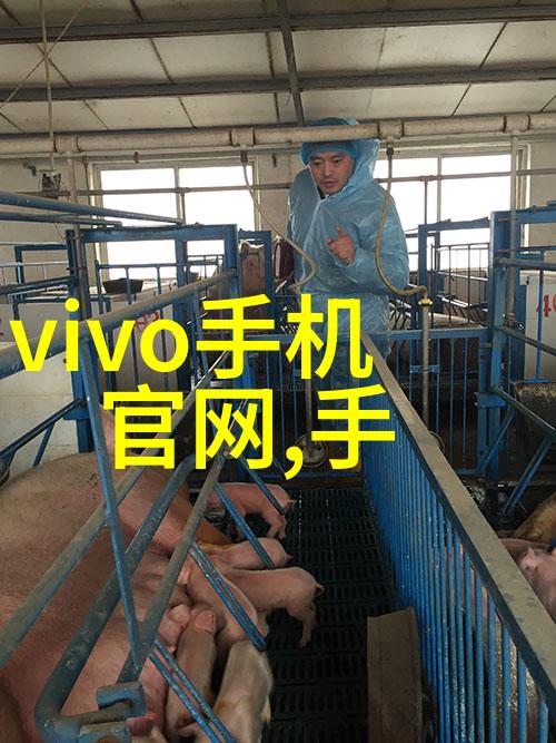 科學實驗室中管式离心分离机的操作步驟教程