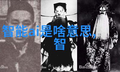 水电工程项目预算编制与管理97年水电工程造价预算详解