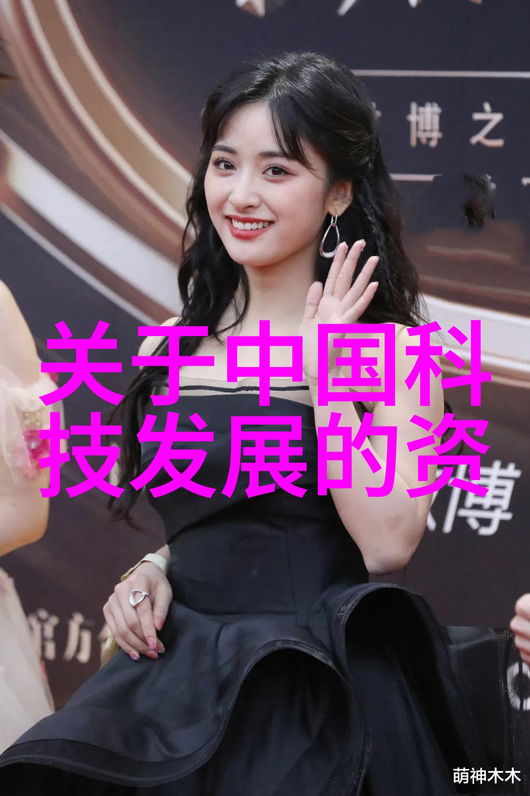 旋振筛未解之谜与沉默的机械