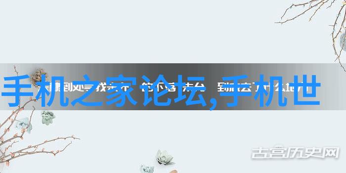 盗情我怎么就没发现他和我老婆的关系