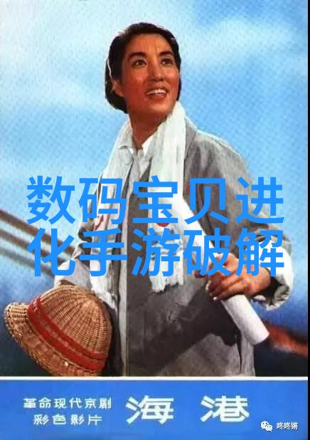 五金配件的分类与应用概述