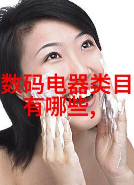 质量控制通过标准检测确保化工丸剂质量与安全