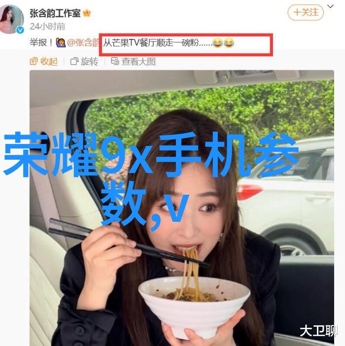 污水净化技术的创新制造高效废水处理设备的新趋势