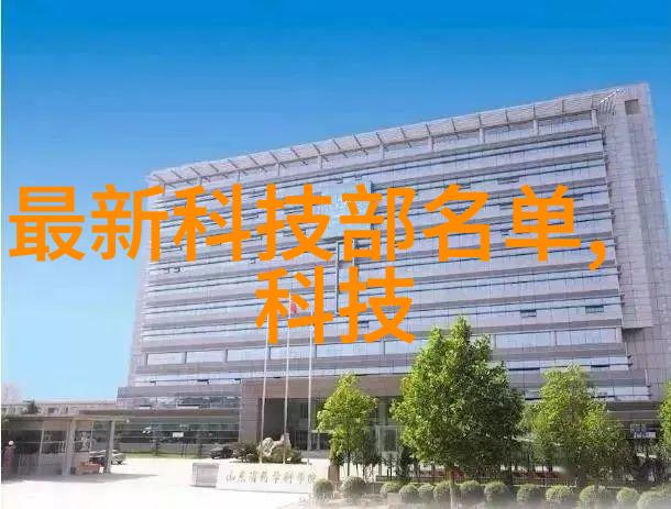 微芯时代晶片大师的宝库