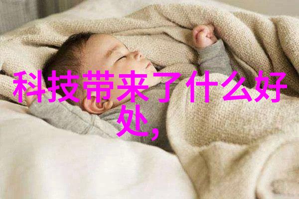 小型活性炭生产设备我是如何在家里自己做出高效的活性炭的