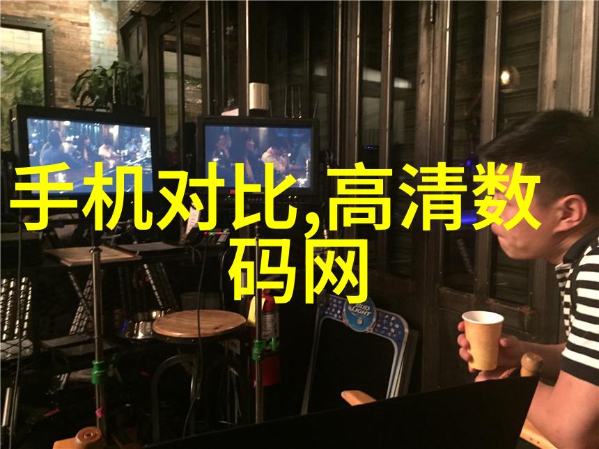 财经郎眼东方财富网的目光