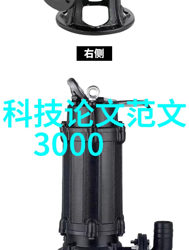 不锈钢的种类及其特性探究