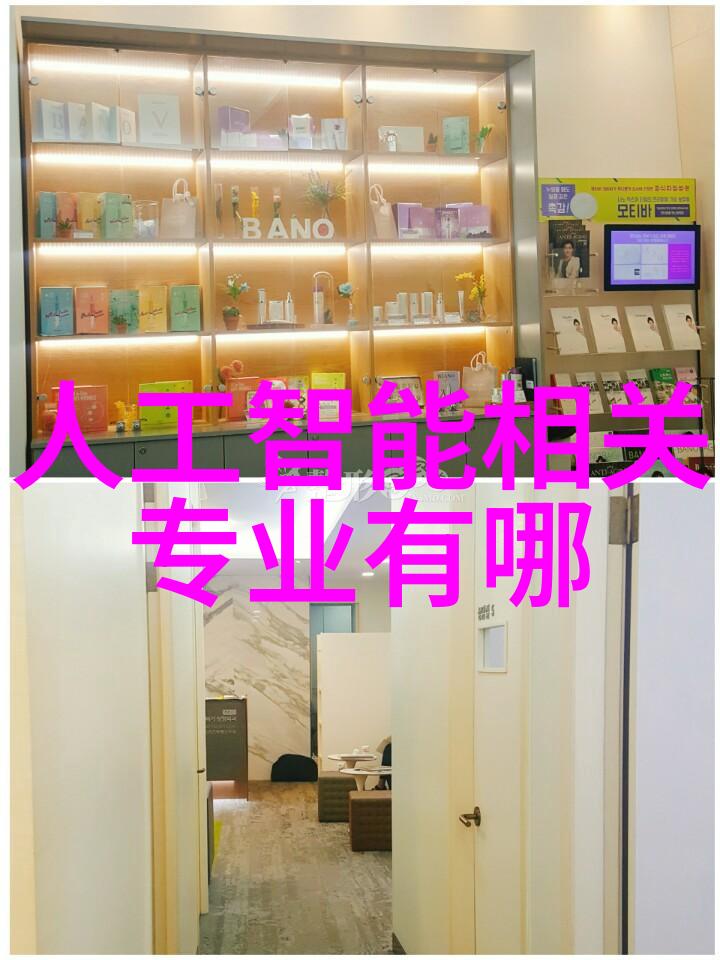 气体处理的关键揭秘制氮机的工作原理与应用