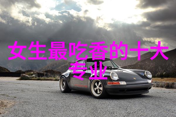 化工混合搅拌设备从混乱到和谐化工的调料师在工作