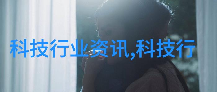 2023流行装修风格时尚与自然的和谐共生