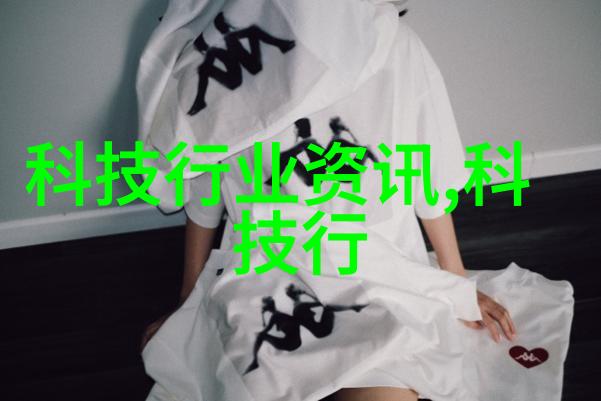 超声波清洗揭秘高压灭菌生物指示剂的奥秘