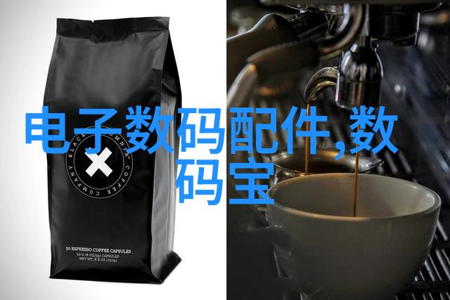 冷却塔填料怎样更换-精准指南如何安全高效地更换冷却塔填料