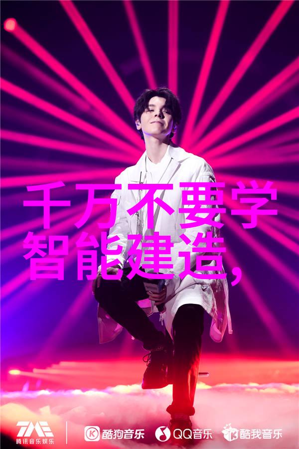 工业奇观化工装置的壮丽篇章