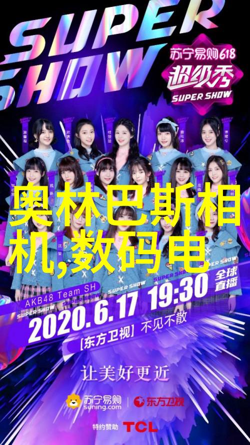 污水处理设备清洁环境的科技之手
