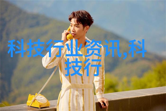 空气净化新星探索高效消毒器的未来
