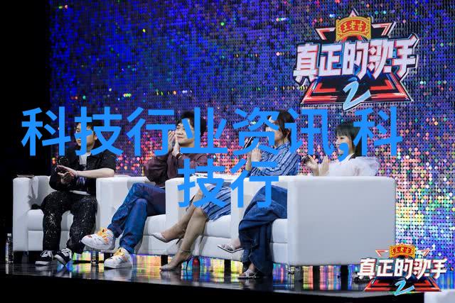 化工梦想网从硫酸泵到碳纤维管中国化工设备的奇迹