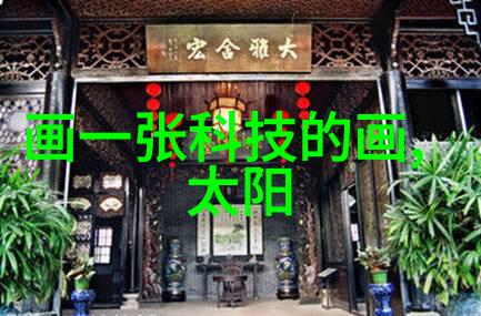 PE管子厂家塑料管材的专业供应商