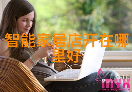 水之谜底几度水质才算正常