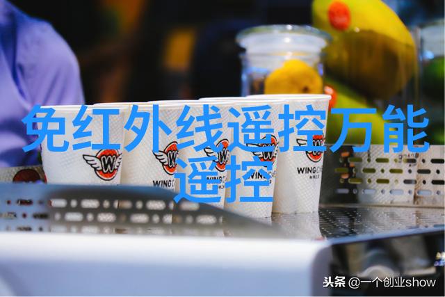 互联网最新资讯科技创新与数字生活