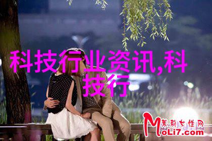 智能交通系统革新自动驾驶技术与实时流量预测的未来趋势