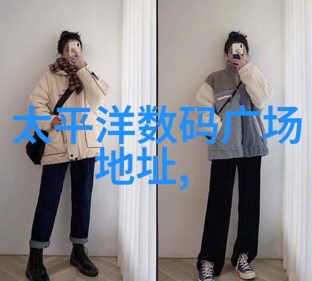 反应器装置图从基础到高级应用的全景
