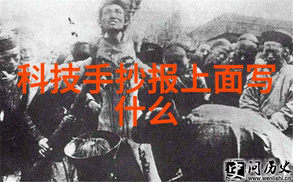 井水净化系统揭秘清洁井水的过滤装置
