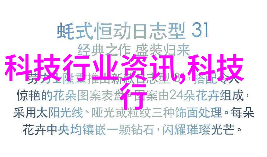 冷气贮藏设备维护与保养的频率应该是怎样的