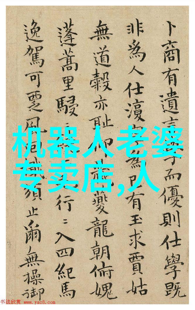 连续式干燥设备我的魔法助手让水分永远消失不见