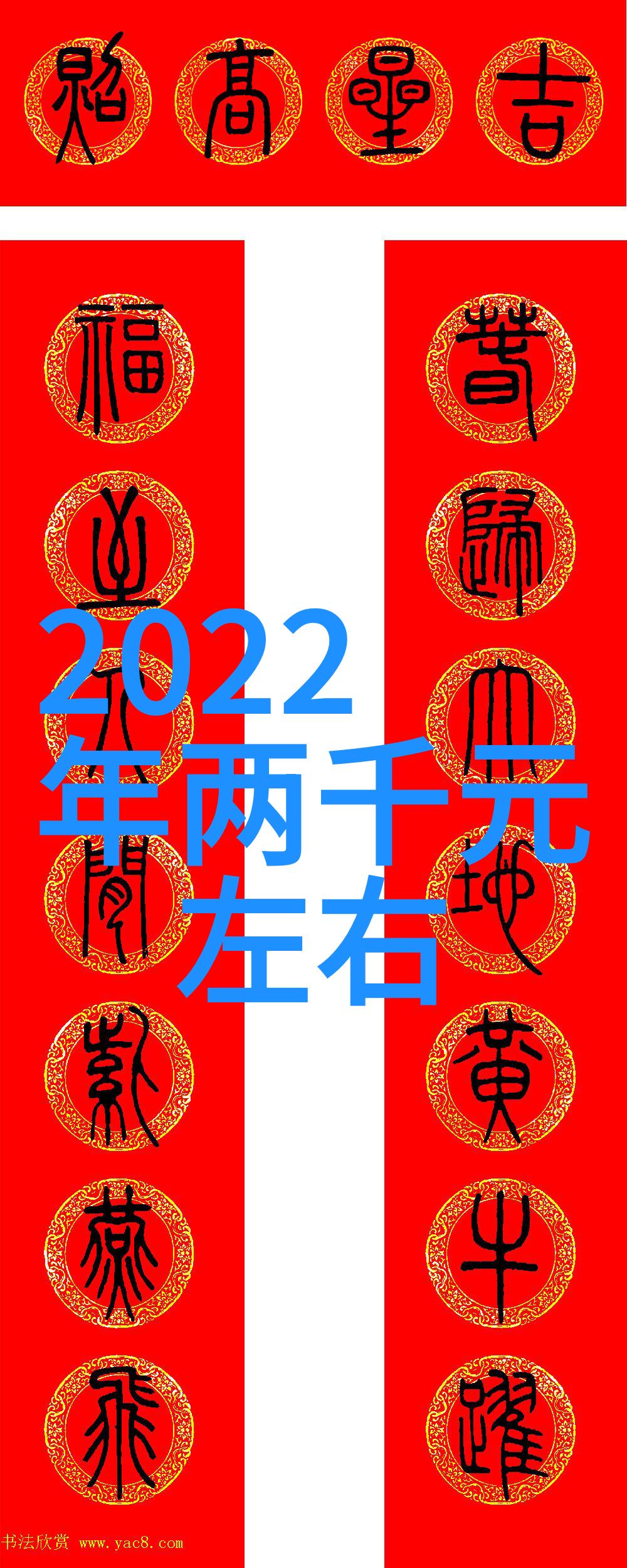 水质检测笔环保型无毒水质检测笔