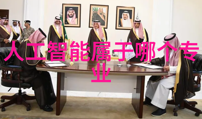 工业自动化中的机器人技术发展方向指向哪里
