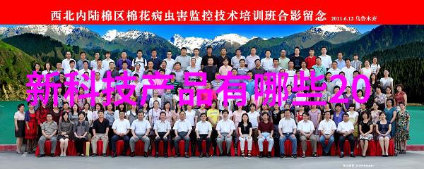化工密封件设备高效隔绝泄漏的化学反应室应用