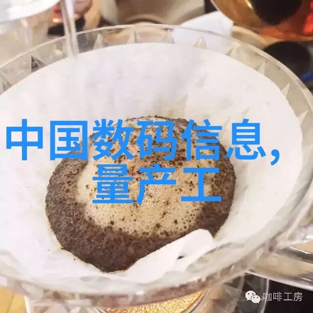 坐公交车被别人c了的感觉-公共交通中的隐私侵犯被旁观者的尴尬与不适
