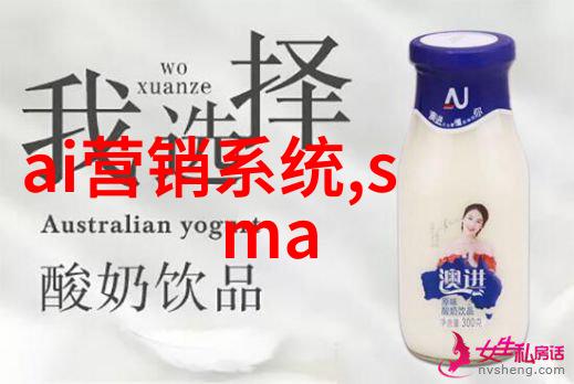 清流之源医用水处理的隐秘篇章