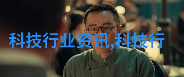 绿色环保厂家直供高效有机废气处理设备解决方案