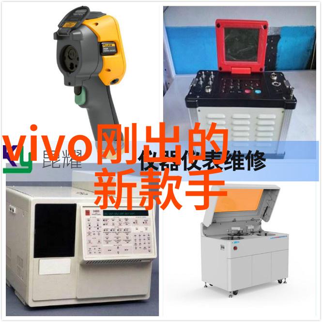 实验室纯水机设备-高效稳定探索实验室纯水机设备的选择与维护