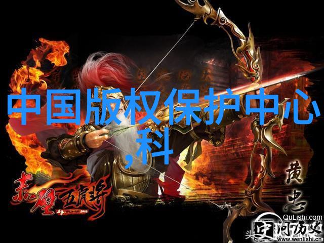 主题我是如何让洗涤废水处理设备变得高效的