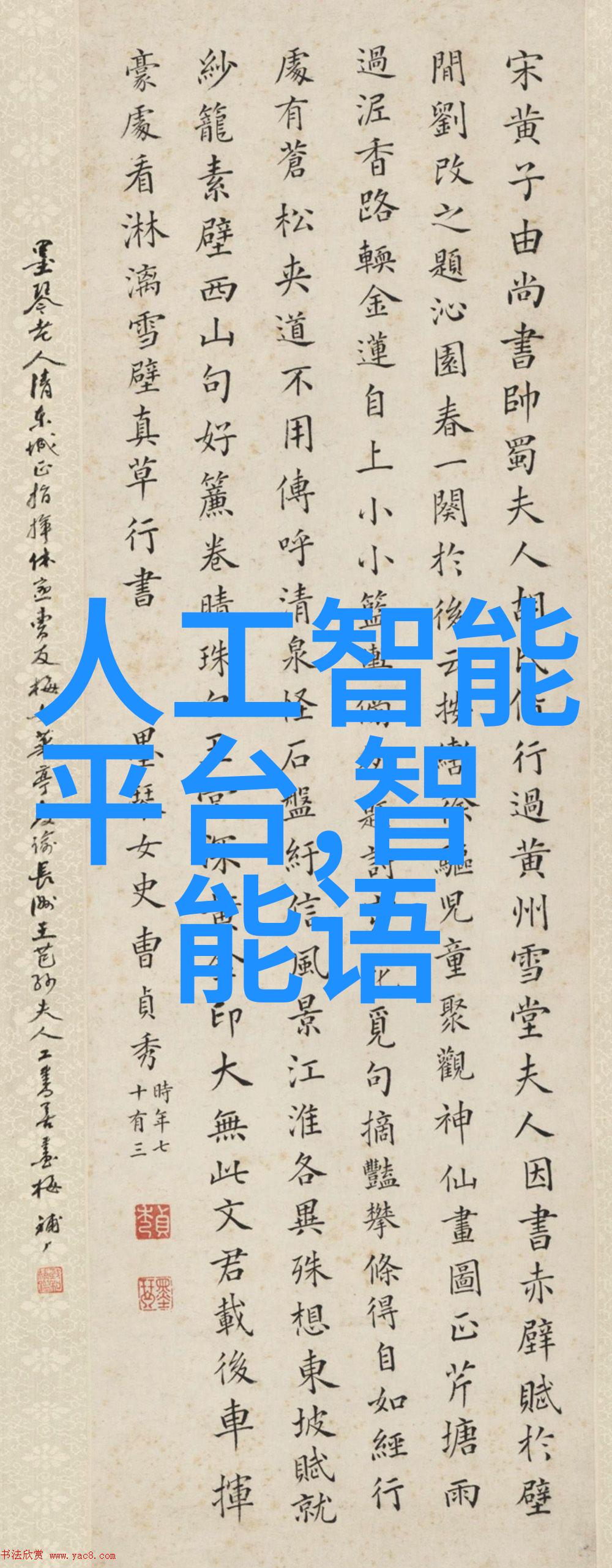 工业废气净化设备工程清新未来绿色环保的关键技术与实践