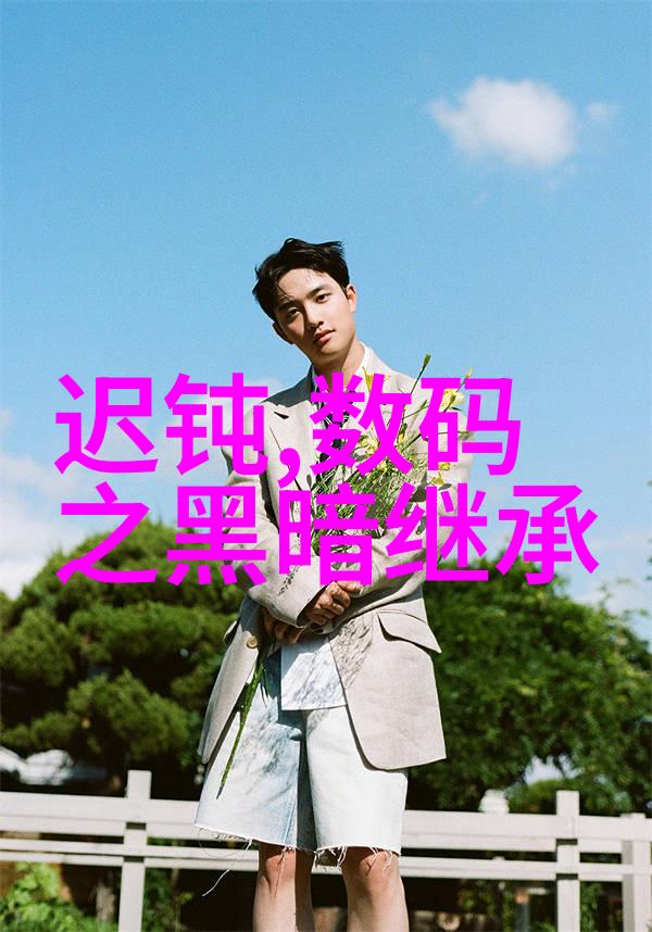 化工实验室的新宠多功能机的魅力与实用性