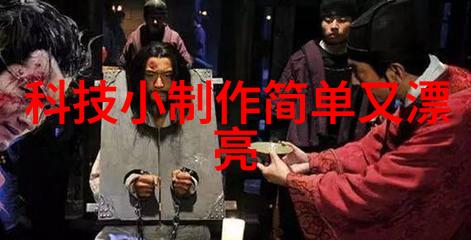 化工药品自动包装系统的发展与应用