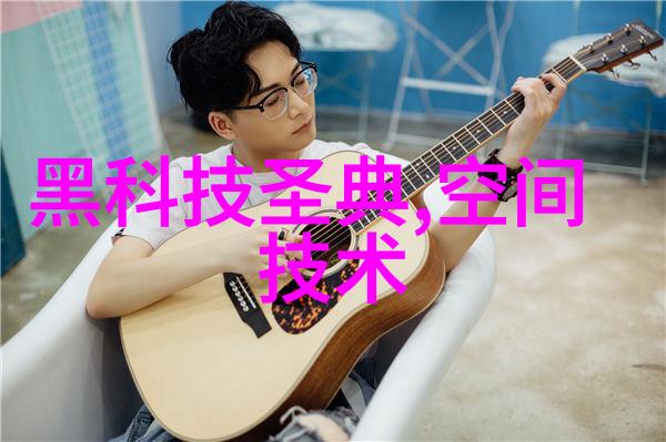 他的大手攀上我的珠峰-巨手覆盖的巅峰我与他的无形攀登