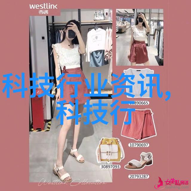 家用生活中的TDS测试确保每一口水都安全可靠