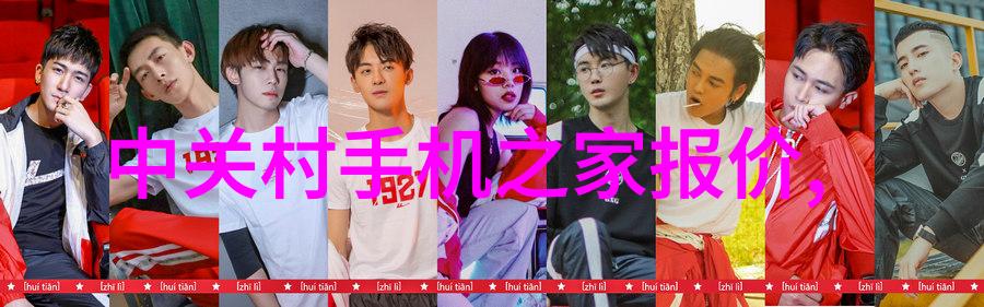 热塑钢管加工工艺的精妙之处