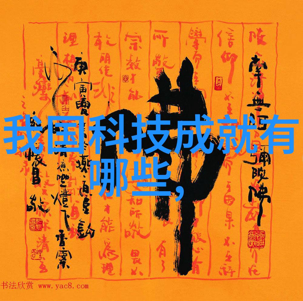 丝网波纹填料的分类与特性
